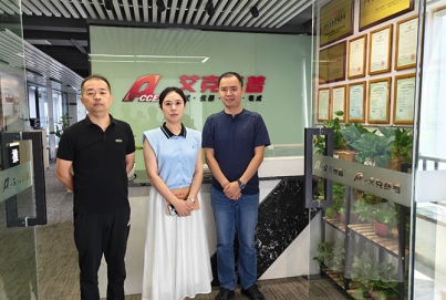 長(zhǎng)沙市開福區(qū)人社局就業(yè)服務(wù)中心調(diào)研艾克賽普