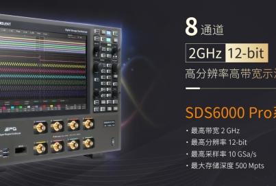 鼎陽新品 SDS6208 H12 Pro 8通道 12bit高分辨率示波器，創(chuàng)造三相電和多通道時(shí)序測(cè)量新體驗(yàn) ！
