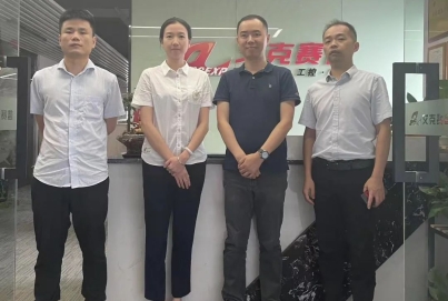 開福區(qū)人力資源和社會(huì)保障局、開福區(qū)就業(yè)服務(wù)指導(dǎo)中心蒞臨艾克賽普考察指導(dǎo)