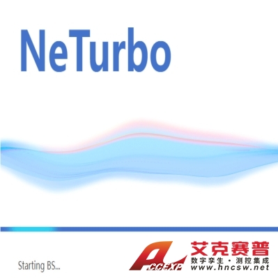 萬里眼 NeTurbo 數(shù)通一體化測試軟件