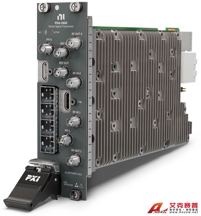 美国NI PXIe-5860 双通道RF PXI矢量信号收发仪(VST)