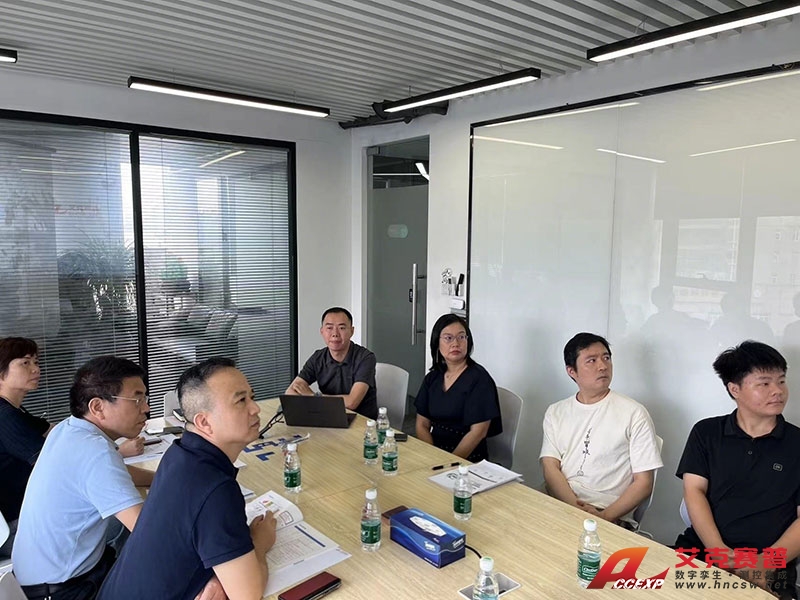 開福區(qū)市場監(jiān)管局彭超局長一行蒞臨艾克賽普調(diào)研指導(dǎo)