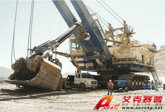 Ac-VT08 戶(hù)外采礦挖掘機(jī)工程機(jī)械狀態(tài)監(jiān)測(cè)儀器系統(tǒng)