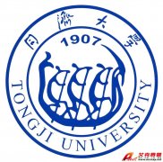同濟(jì)大學(xué)Tongji University?；铡⑿Ｓ?xùn)、地址、歷史、網(wǎng)址介紹