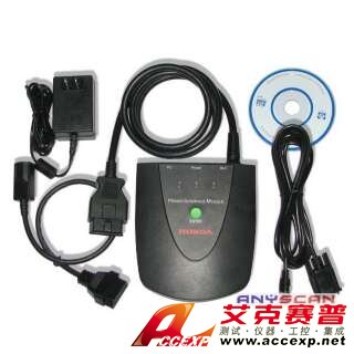 HDS本田汽车检测仪Honda Diagnostic System Kit(HDS)-HDS本田汽车检测仪Honda Diagnostic System Kit(HDS)是一款重要是本田汽车检测仪，本公司供应HDS本田汽车检测仪Honda Diagnostic System Kit(HDS)，如需HDS本田汽车检测仪Honda Diagnostic System Kit(HDS)报价，请联系我们。