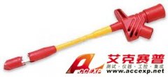 AC89 大負(fù)荷絕緣刺針測試夾