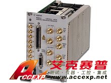Agilent N6031A 任意波形發(fā)生器，10位，1.25 GS/s
