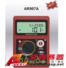 ?，?AR907A 絕緣電阻測試儀