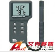 希玛smartsensor AR847+ 温湿度计