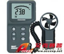 ?，攕martsensor AR836 風(fēng)速計(jì)