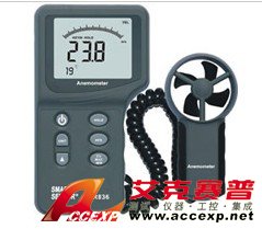 ?，攕martsensor AR826 風(fēng)速計