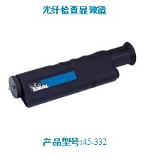 IDEAL 45-332，光纖顯微鏡