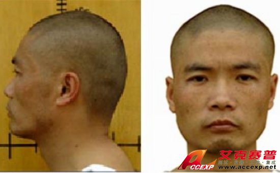 警方确认南京、长沙、重庆(8月10日)枪击抢劫案在逃凶手系周克华
