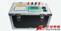 艾克赛普 ACCEXP-ZZC-50A 直流电阻快速测试仪