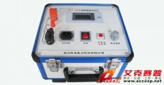 艾克赛普 ACCEXP-HLY-100B 回路电阻测试仪