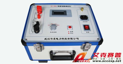 艾克赛普 ACCEXP-HLY-200A 回路电阻测试仪图片