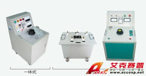 艾克赛普 ACCEXP-SFQ 三倍频电源发生器图片