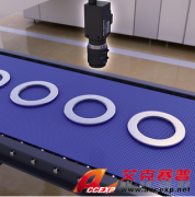 Accexp锻制品上的瑕疵、凹坑检测解决方案