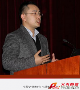 中國(guó)工況下新能源汽車有什么運(yùn)行特征？