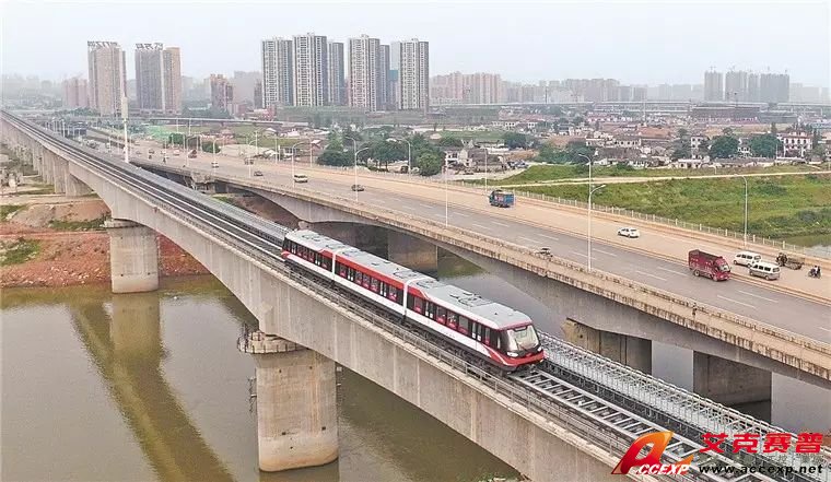 Accexp與國防科大、中車株機一同為長沙磁懸浮工程項目提供磁懸浮