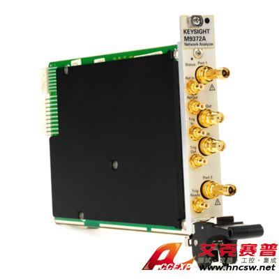 keysight是德 M9372A PXIe 矢量網(wǎng)絡(luò)分析儀，300 kHz 至 9 GHz