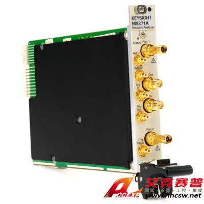 keysight是德 M9371A PXIe 矢量網(wǎng)絡(luò)分析儀，300 kHz 至 6.5 GHz