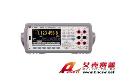 keysight是德 34470A 數(shù)字萬用表，7位半，Truevolt 數(shù)字萬用表