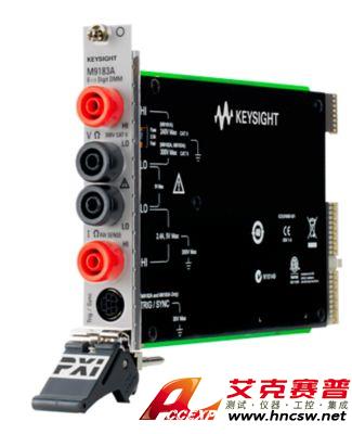 keysight是德 M9183A PXI 數(shù)字萬用表，6位半，增強性能