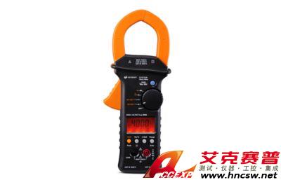 keysight是德 U1213A 手持式鉗形表，3位半