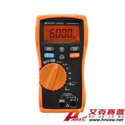 keysight是德 U1231A 手持式數(shù)字萬用表，3位半，基礎型