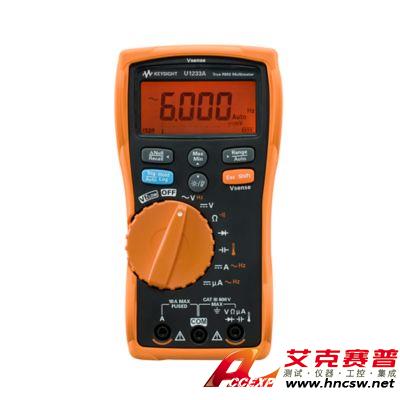 keysight是德 U1233A 手持式數(shù)字萬用表，3位半