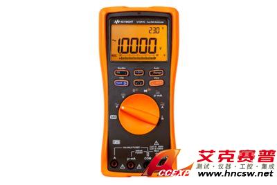 keysight是德 U1241C 手持式數(shù)字萬用表，4 位，IP67