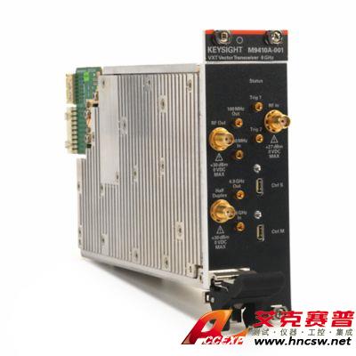keysight是德 M9410A VXT PXI 矢量收發(fā)信機，300/600/1200 MHz